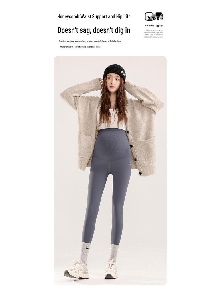 Maternity Sharkskin Yoga Leggings - Fleece-Lined for Spring & Autumn 2025