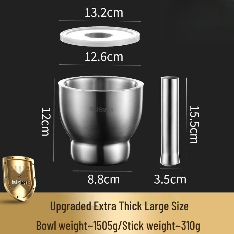 304 Stainless Steel Garlic Mortar and Pestle