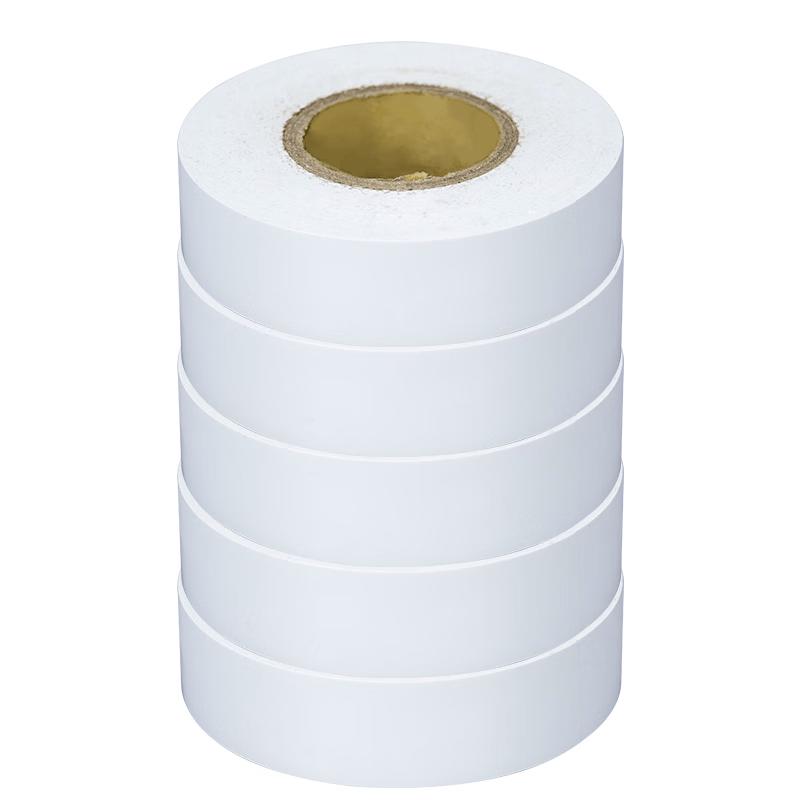 Haistick PVC Electrical Insulation Tape 18mm x 20m