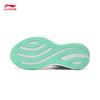 Li-Ning YUEYING 5 Men's Cushioning Running Shoes