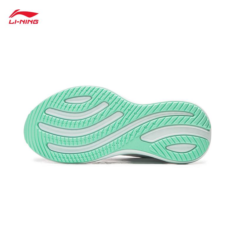 Li-Ning YUEYING 5 Men's Cushioning Running Shoes