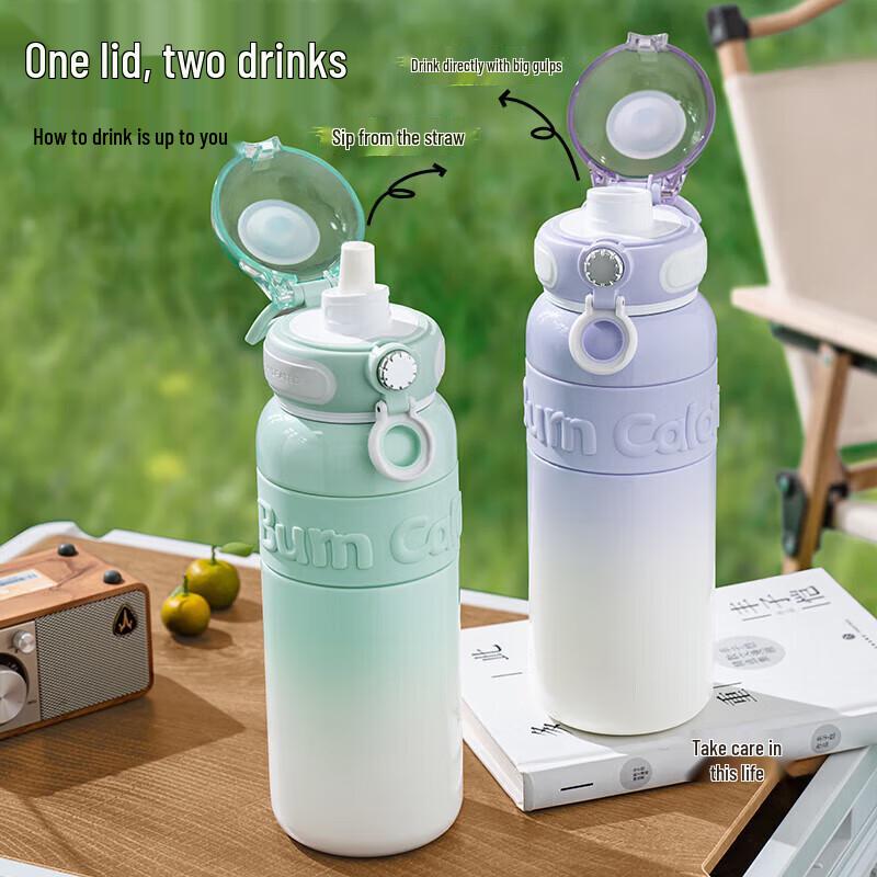 JEKO&JEKO Dudu Insulated Cup