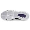 Ny Nike LeBron 17 EP 'Lakers' BQ3178-004