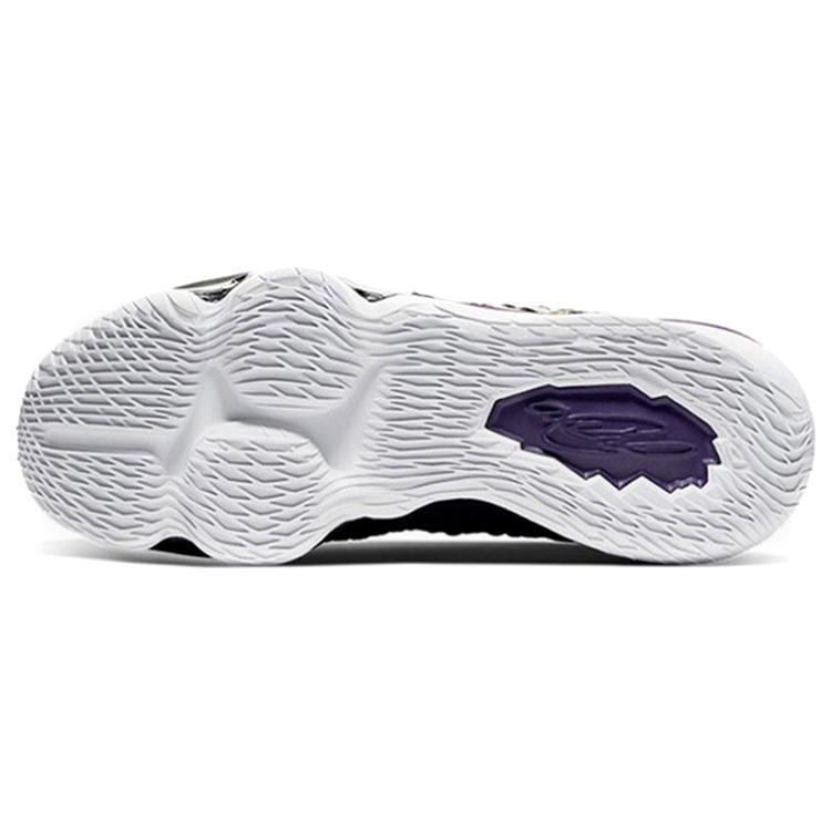 Ny Nike LeBron 17 EP 'Lakers' BQ3178-004