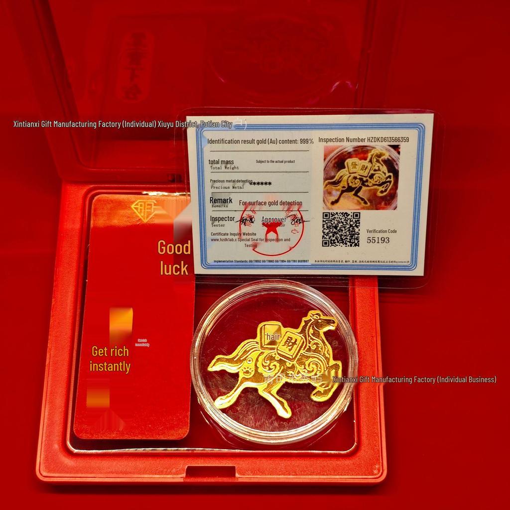 Adesivo per Telefono in Oro Puro 999 Anno del Cavallo 2026: Ricchezza Istantanea Regalo di Capodanno per Affari con Certificato e Biglietto di Auguri