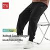 Calças – Calças e collants desportivos