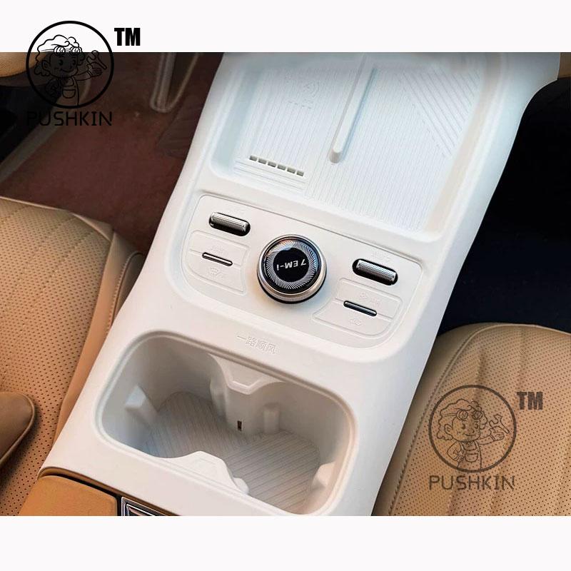 For Geely Galaxy Starship 7 EM-i Geely EX5 EM-i 2026 Wireless Charging Silicone Pad Waterproof Anti-Slip Cup Pad Dustproof Mat