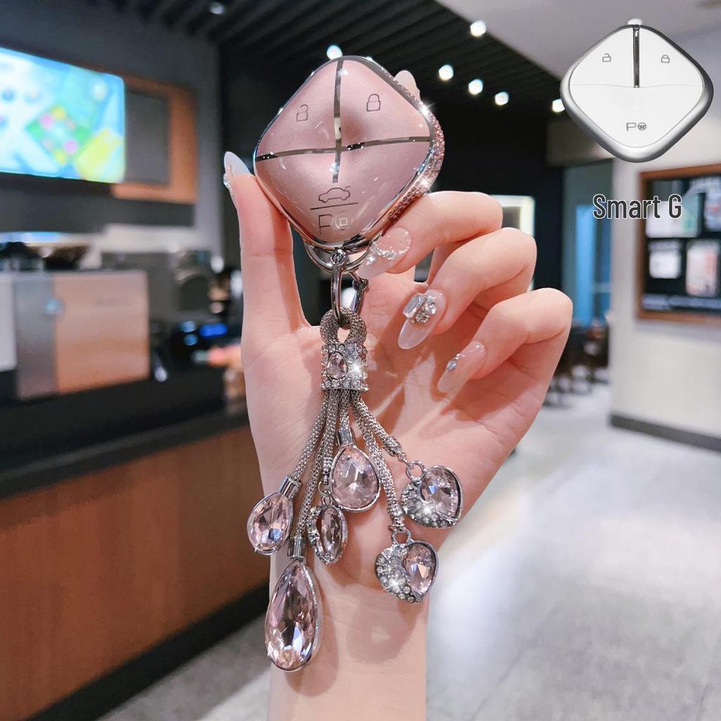 Wuling Bingo & Baojun Kiwiev Key Cover: Protective Buckle for Yueye, Yun Duo, and Bingo Plus Models