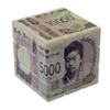 New Banknote Cube, Eiichi Shibusawa, Umeko Tsuda, Shibasaburo Kitasato, 3D Puzzle, 1 Piece, Original Birthday Gift