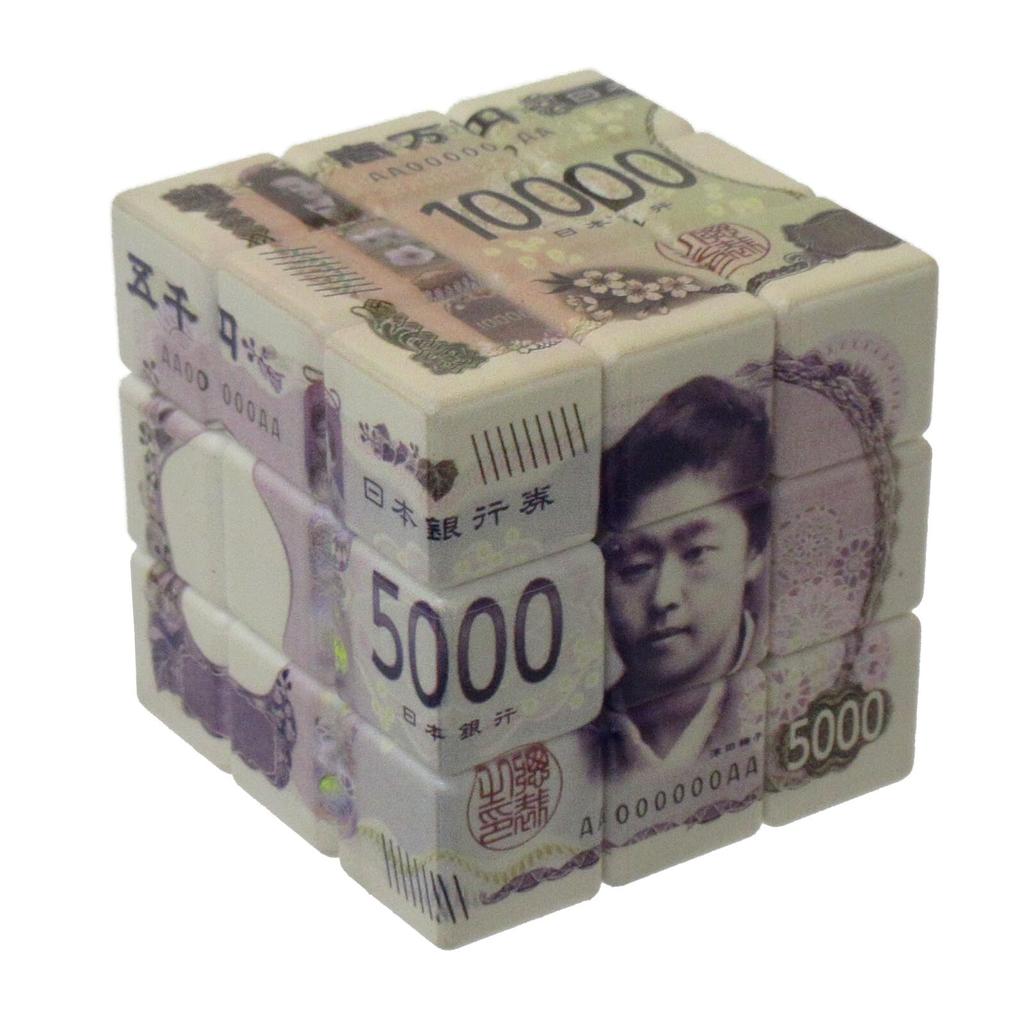 New Banknote Cube, Eiichi Shibusawa, Umeko Tsuda, Shibasaburo Kitasato, 3D Puzzle, 1 Piece, Original Birthday Gift