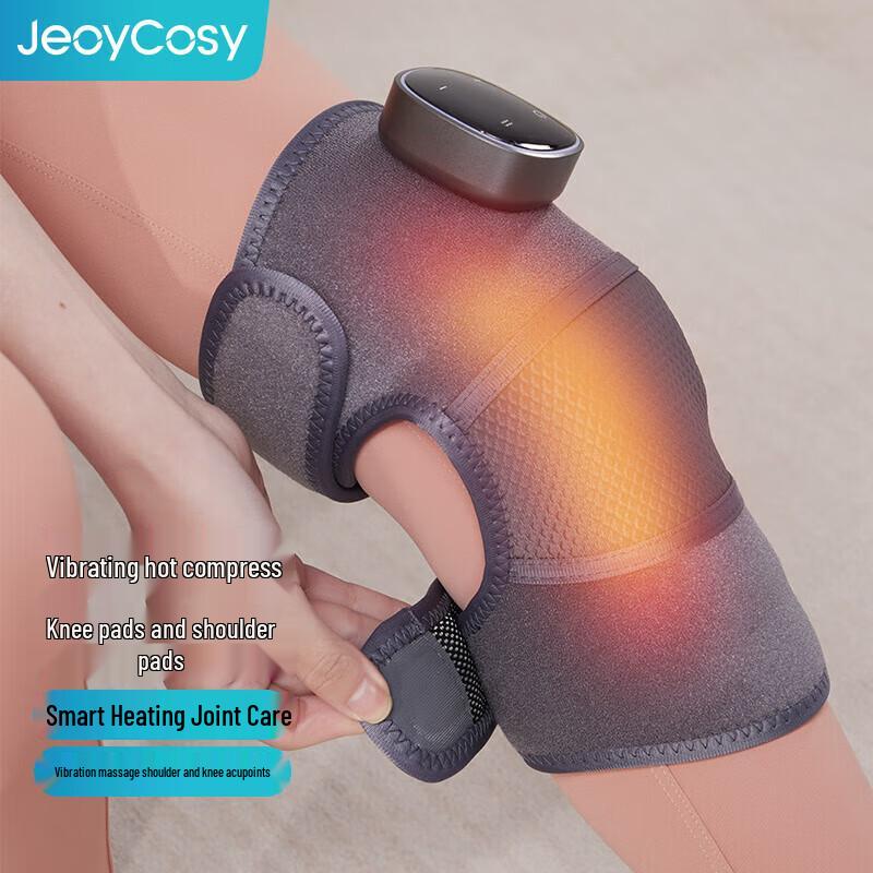 

Jiancheng Electric Heating Knee and Shoulder Therapy Massager