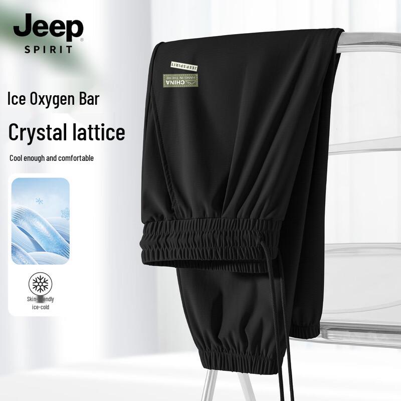 

JEEP SPIRIT Men s 2025 Summer Ice Silk Quick-Dry Jogger Pants 2XL