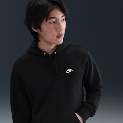 Nike Club Sweatshirts Men s Black Hooded Thickened S