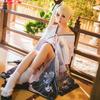 [Milky Time] Yosuga No Sora Kasugano Sora Cosplay Costume with Wig, White Kimono, Halloween