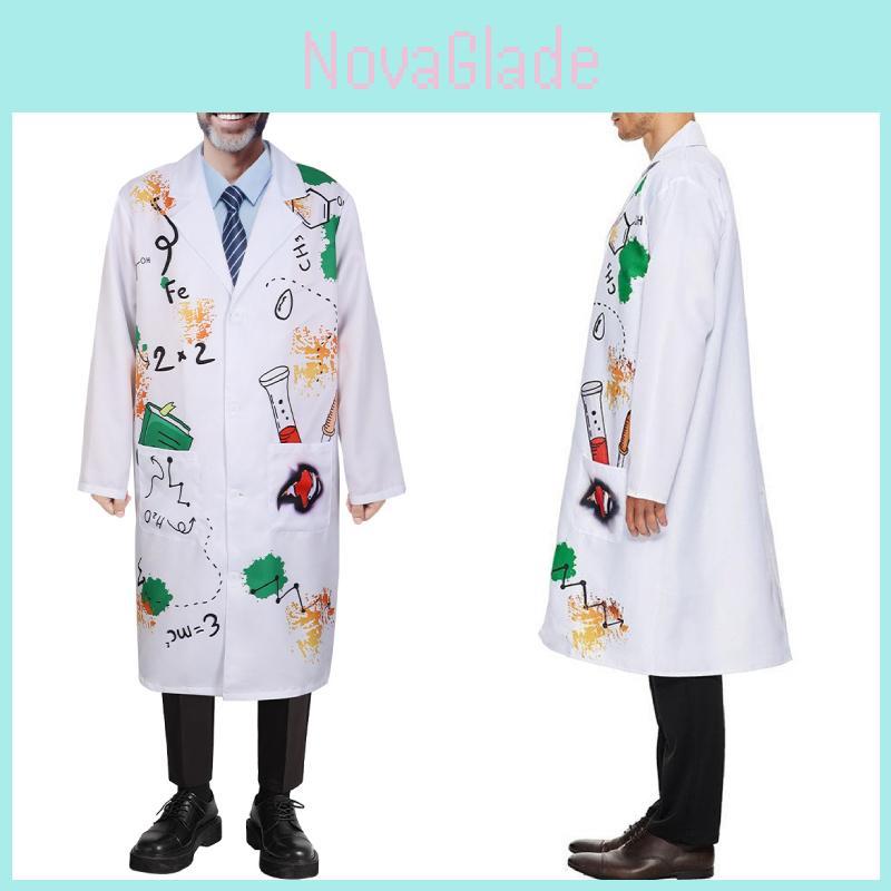Set costum de om de știință nebun de Halloween cu material din poliester pentru copii și adulți