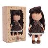 24cm Princess Mia Potato Doll Gift Box Set: Dress-up Barbie Doll for Girls