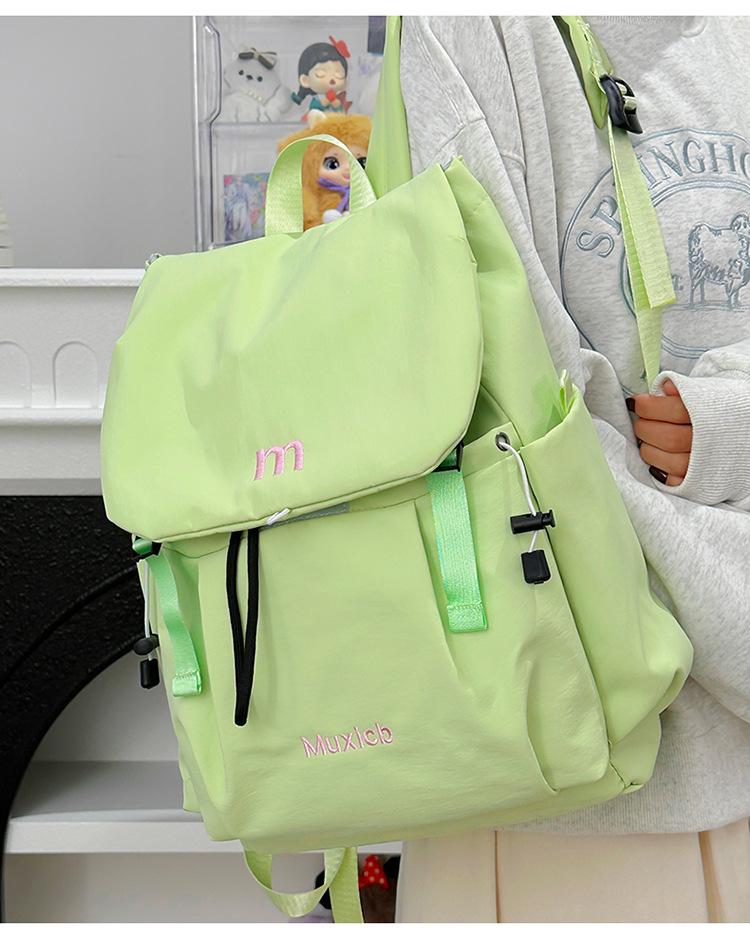 Korean Style Lightweight Backpack: Outdoor Travel, Shoulder Bag for Women, Japanese-Inspired Student School Bag