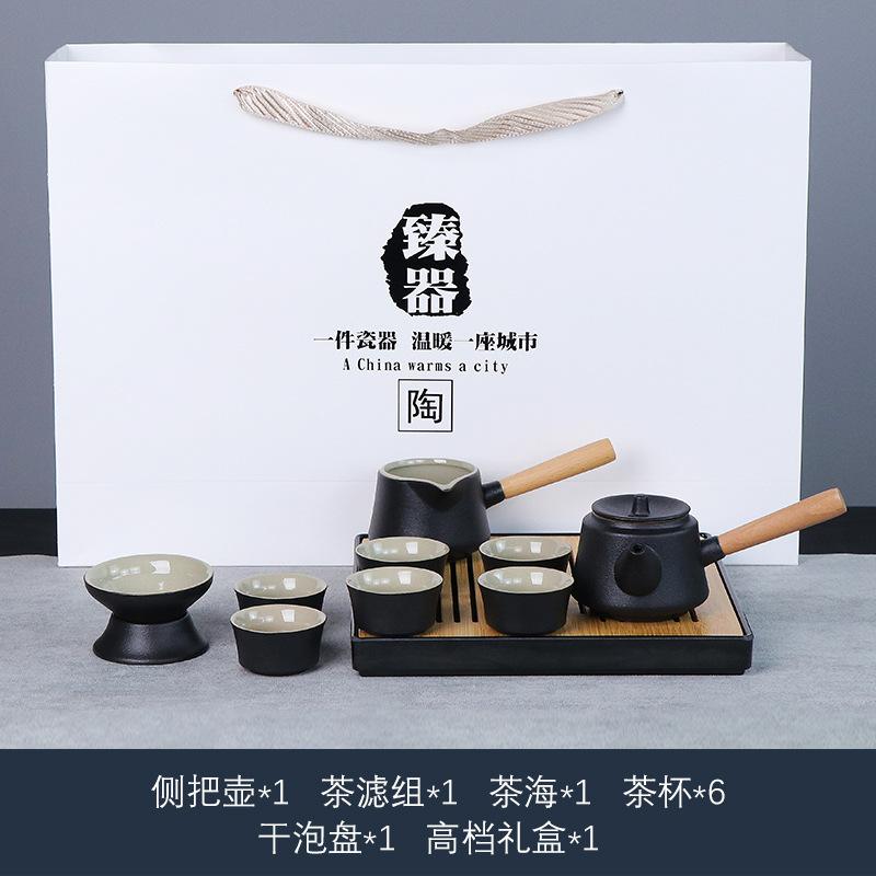 Travel tea set tea tray household kung fu tea set outdoor portable teapot ceramic business gift