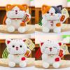 Lucky Cat Plush Toy With Pp Cotton Filling For Desk Decor And Gift For All Ages