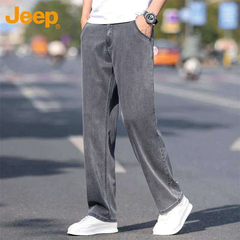 

JEEP Men s Ice Silk Lyocell Loose Straight Jeans 38