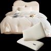 Fang Wang Silkworm Protein Antibacterial Quilt & Cloud Memory Foam Pillow Set