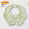 Korean-Style Solid Color Gauze Baby Petal Bib, Soft 7-Layer Waterproof, All Cotton, Class A