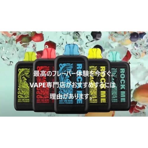 Office Edge ROCK ME [RM25000] 25,000 Puffs, Large Display Indicator, 650mAh (rechargeable), Disposable, 0 Nicotine, 0 Tar, Portable Shisha, Water Vapo