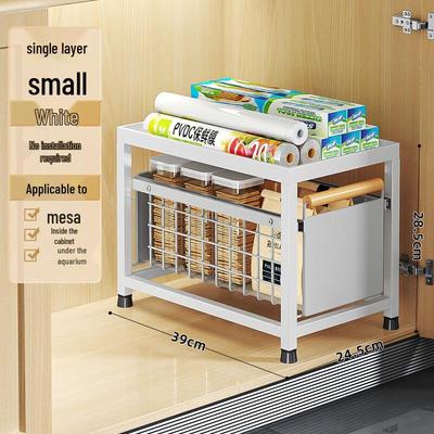 Under-Sink Pull-out Storage Rack