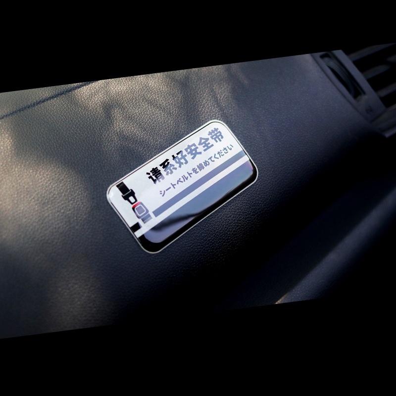 

3D JDM JS гоночный автомобиль модификация ручка переключения передач наклейка японский кандзи инициал D Drift Turbo Euro Fast виниловая наклейка на автомобиль