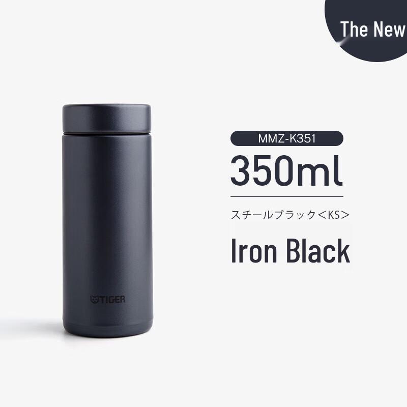 Tiger MMZ-K351 Titanium Lined Insulated Bottle