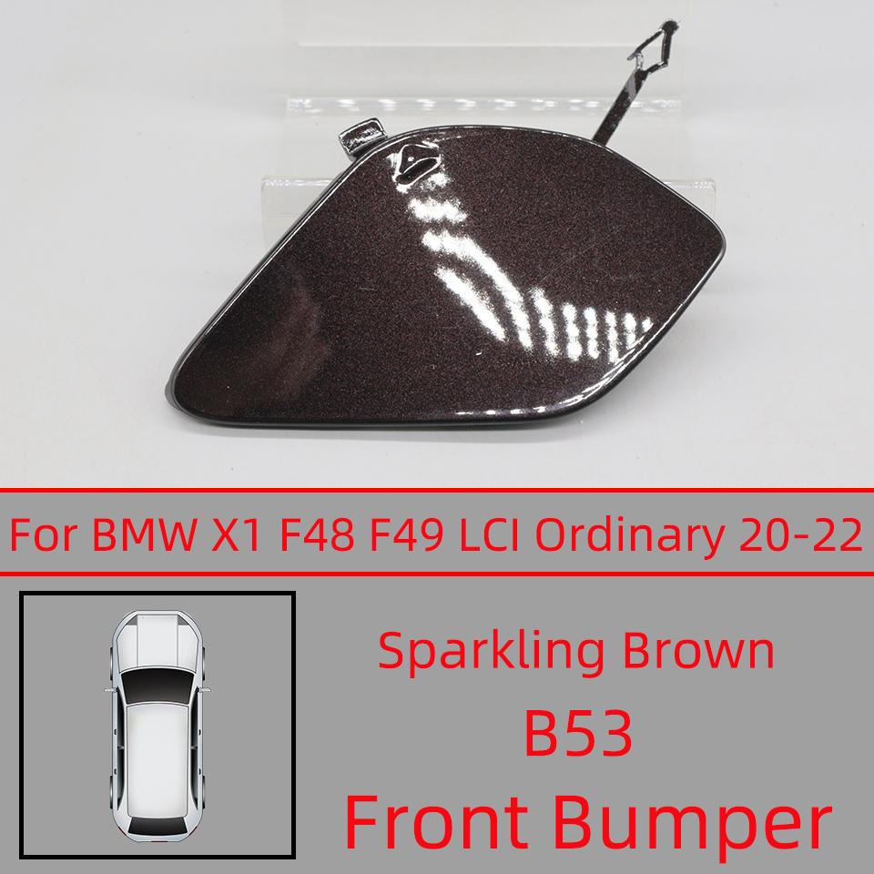 Front Bumper Towing Hook Cover For BMW X1 F48 F49 LCI 2019-2022 Tow Hauling Eye Trailer Cap Housing Shell Painted Car Accessorie