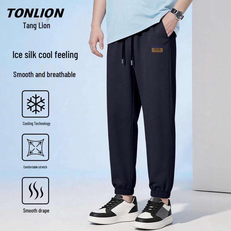 Мужские летние повседневные брюки-джоггеры TonLion с эффектом охлаждения 2XL