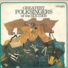 LP Record VARIOUS  Greatest Folksingers Of The Sixtie GW201 VANGUARD 1972 Japan CountryFolk Used