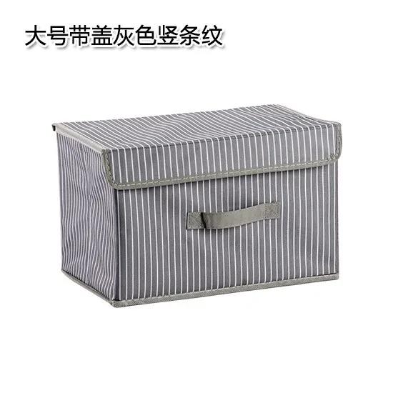 Large Cube Non-Woven Folding Storage Box - Lid Included, Organizer for Toys In Bedroom, Closet & Nursery