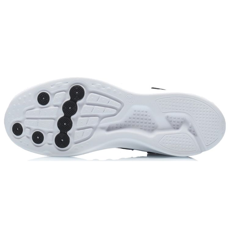 Li Ning Xiaoyao Professional Running Shoes Men Sneakers Black Gray ARHR043-2