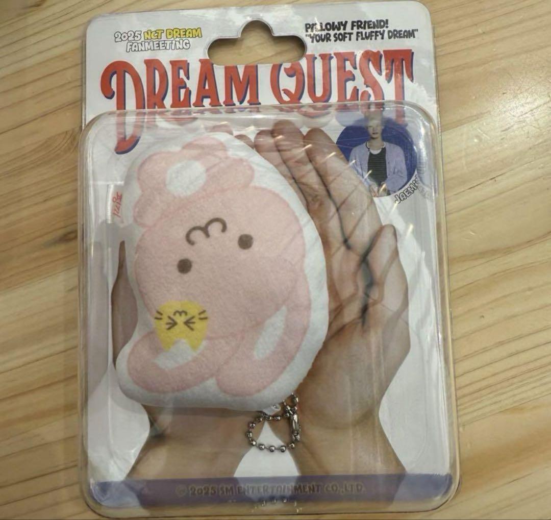 

[USED] Jaemin character key ring NCT DREAM Fan meeting