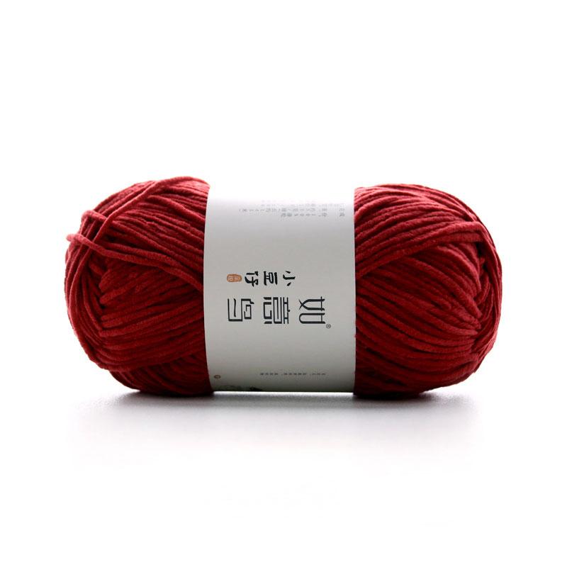 50g/Roll 2mm Thin Chenille Yarn Hand-Woven DIY Doll Craft Scarf Woven Soft Warm Yarn Blanket Crochet Knitting Thread 145 Meters