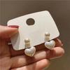 Imitation Pearl Earrings For Women Heart Round Stud Earrings Elegant Love Ear Stud Party Wedding Jewelry Valantine Day Gifts K0