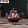 260ml High-end Yixing Purple Clay Teapots Handmade Rib Pot Raw Ore Purple Mud Kettle Chinese Zisha Tea Set Drinkware Accessories