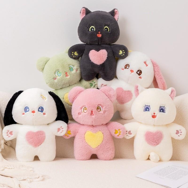 Cat Plush Colourful Toy Stuffed Animal Doll Cartoon Decoration Cute Kids Gift