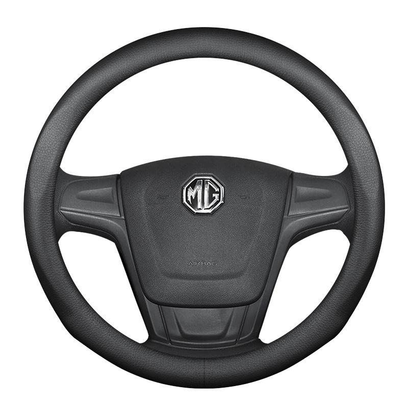 Genuine Leather Steering Wheel Cover for MG ZS, Roewe MG3, MG5, MG6, MG7 Ruihang - All Seasons.