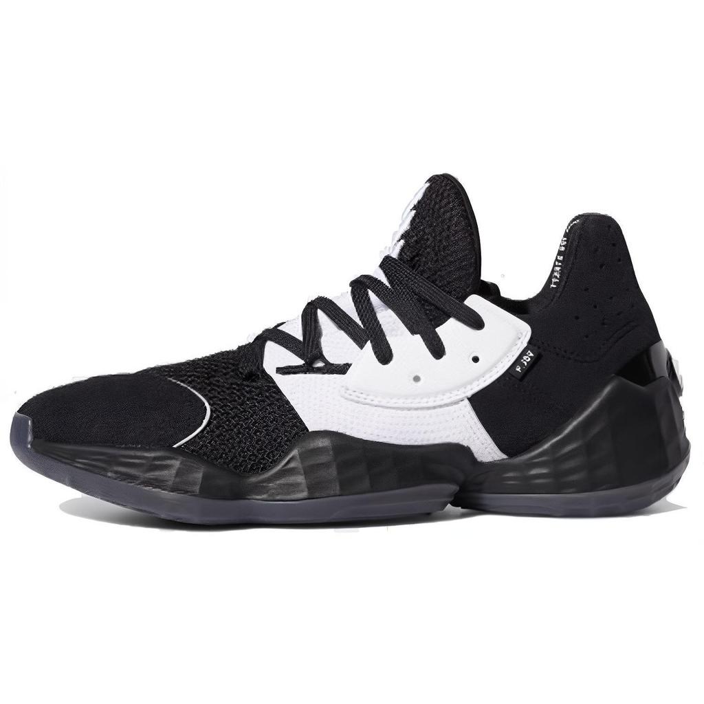 Adidas Harden Volume 4 Gca 4 'Black White' FW8324