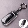 For Trumpchi Aian GAC AION GS8 Y Plus S V LX IA5 CHARM 630 FEMALE LA5 Legend GA6 GM5 GS7 Key Caps Organizer Car Key Case Cover