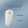 Ajazz AJ139PRO Lightweight Wireless Gaming Mouse