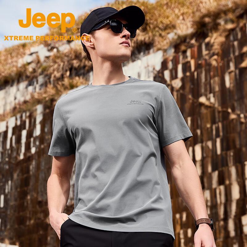 Jeep Men s Quick-Dry Ice Silk Outdoor T-Shirt XL/180