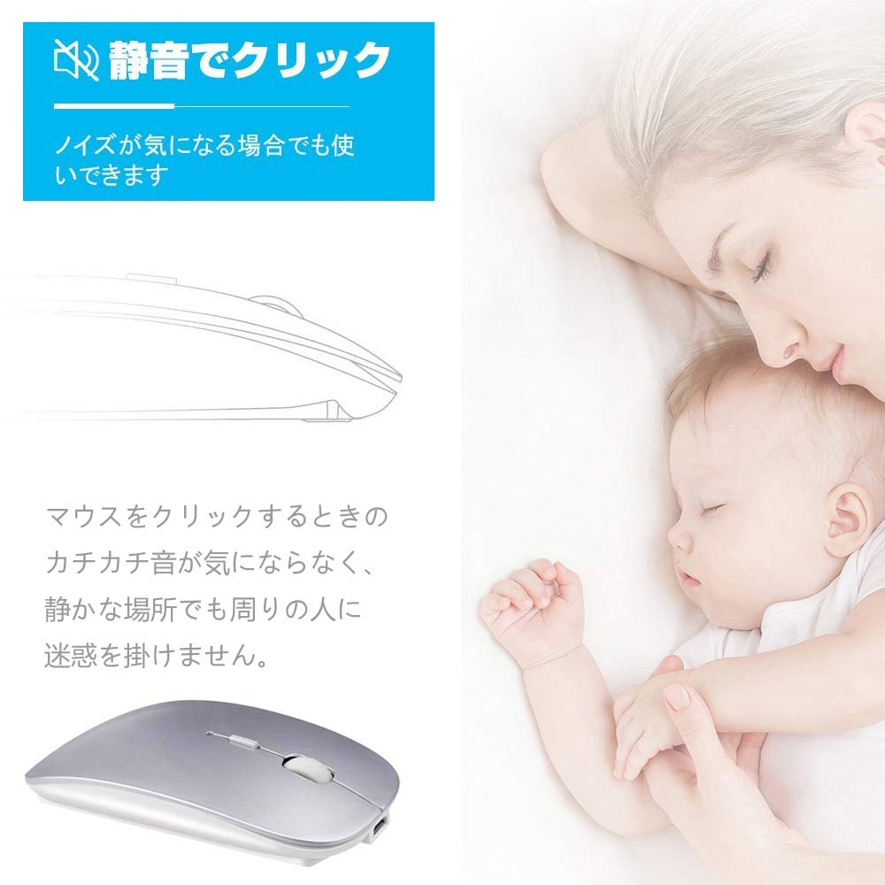 Rechargeable Bluetooth Wireless 3DPI High Compatible with and TELEC Certified Type-C Mouse, Quiet, Slim, Compact, Mouse, Mode, Precision,