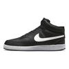 Nike Court Vision Mid Next Nature Black White Men Sneakers DN3577-001