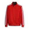 Spring and Autumn Casual Sportswear Set, Men's Stand-up Collar Cardigan Sweatshirt