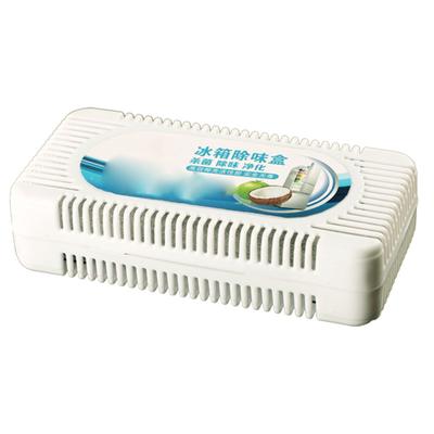 Refrigerator Deodorant Box Prevent Odor Safe Recycling Fridge and Freezer Deodorizer for Home