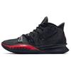 Kyrie 7 Ep 'Bred' Nike CQ9327-001